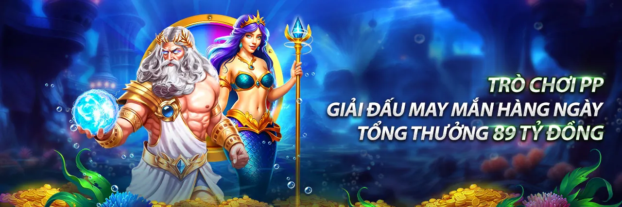 Hình ảnh Chính Sách Cookie tải qq8886